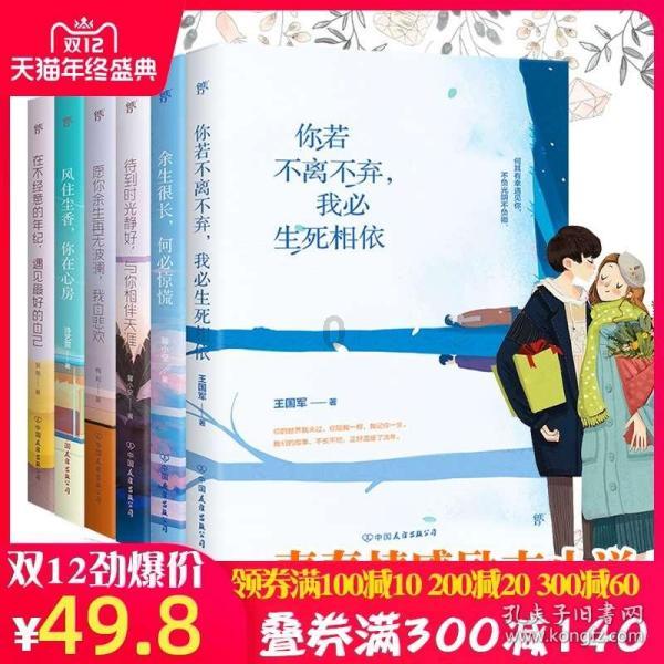 幼儿园最简单手工制作游戏画面