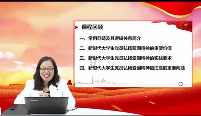 袁党生：做口腔医学新赛道上的“排头兵”