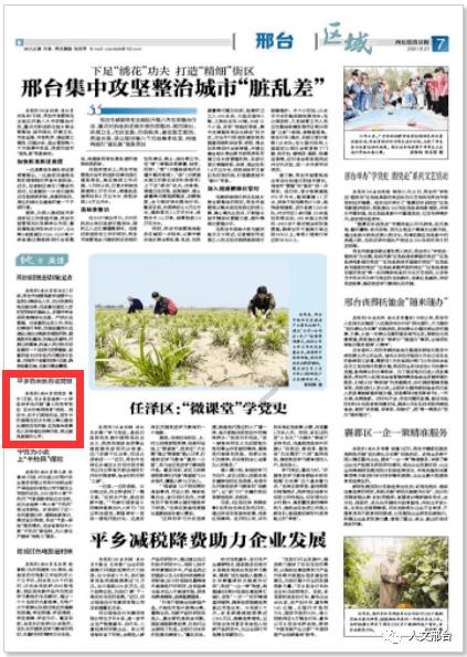 狂人竞速赛无敌版
